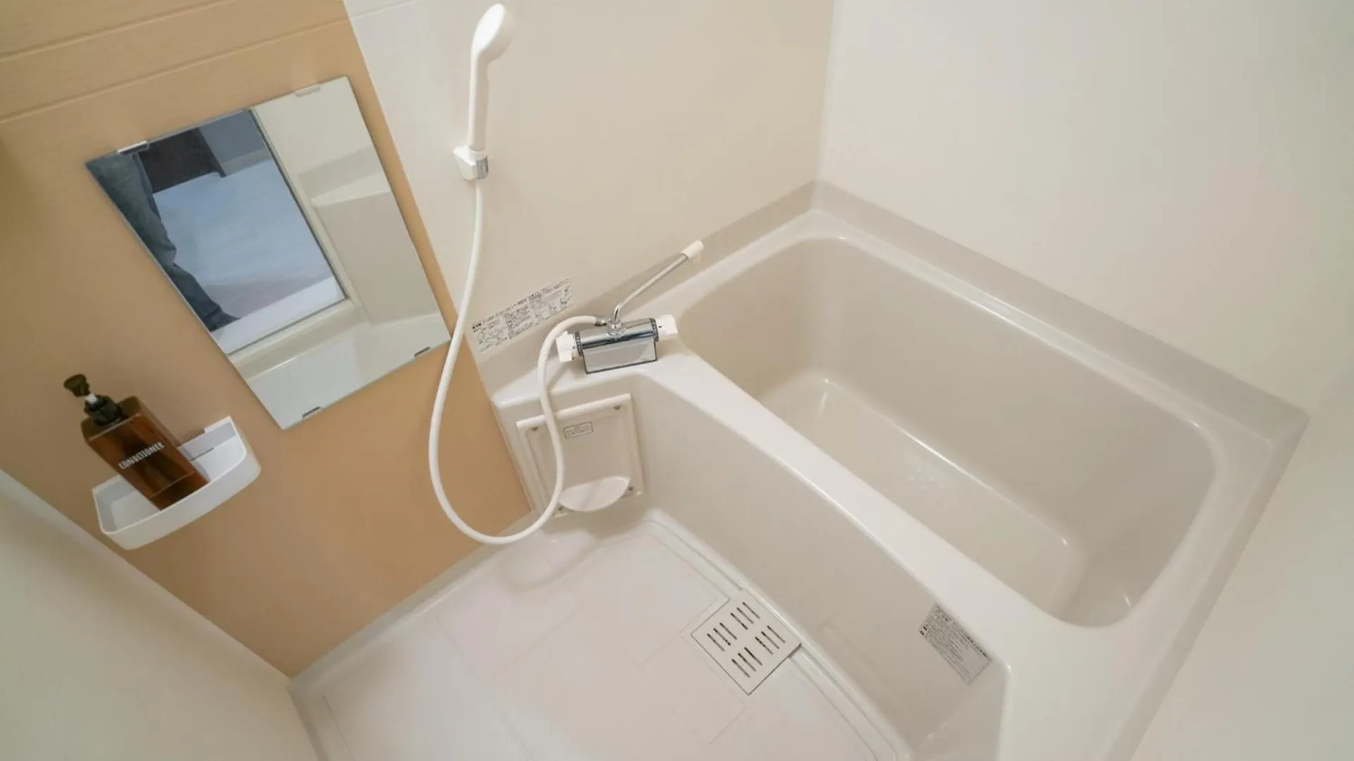 Apartment F M A I S O N D A H L I A - Vacation Stay 18833 Osaka