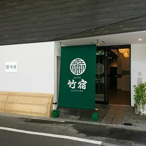 Takeyado Osaka